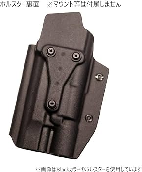 Amazon.co.jp: 国内製造品 六七五 Beretta M9A3 X300U ライト 専用